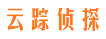 凤山寻人公司